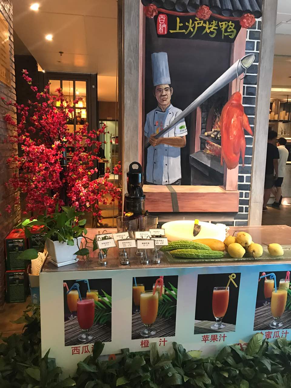 小滋味餐厅(环山路店)