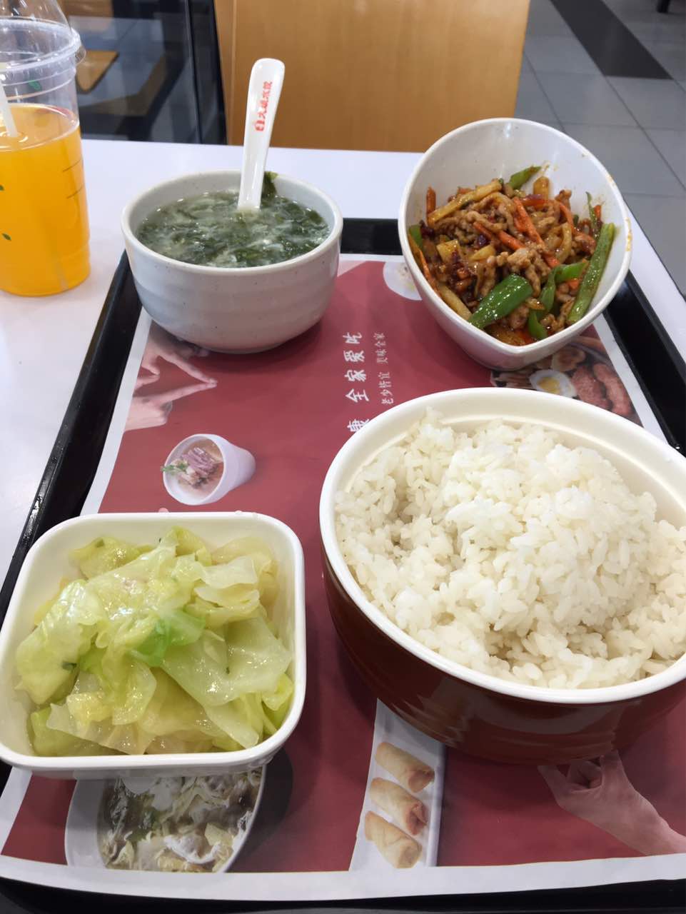 大娘水饺吃饭图片