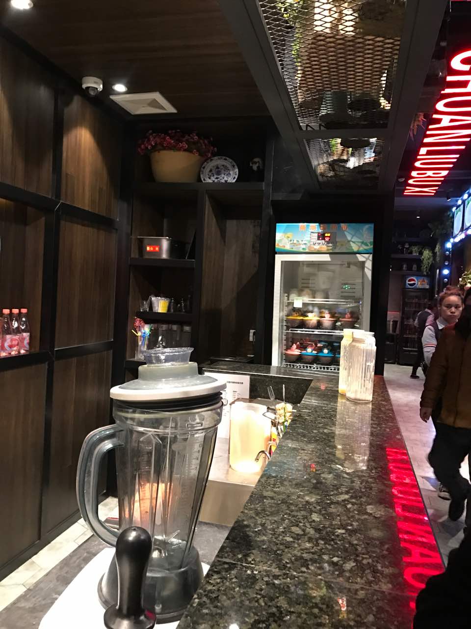 川流不息(仓汇路店)