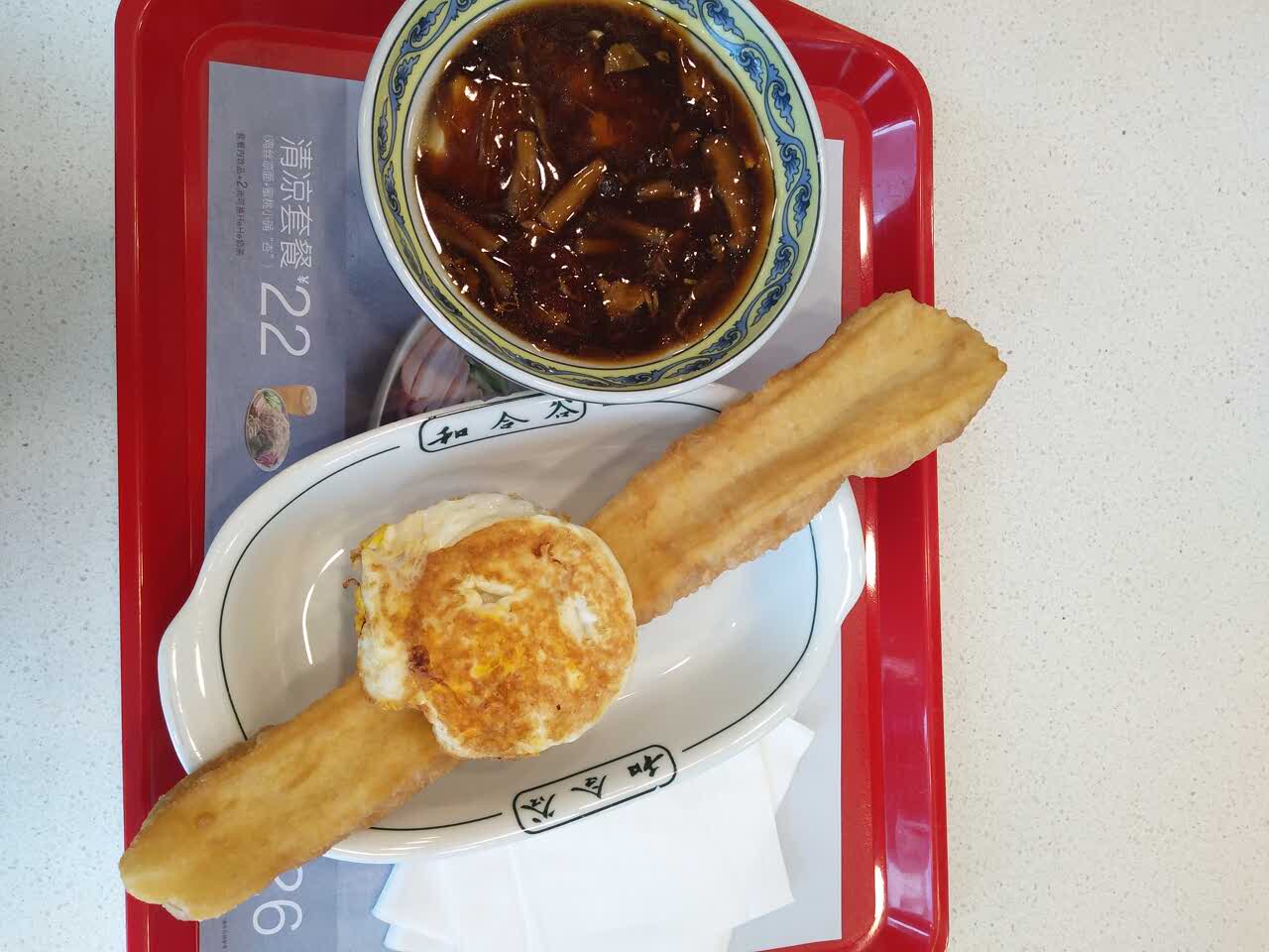 和合谷(望京店)