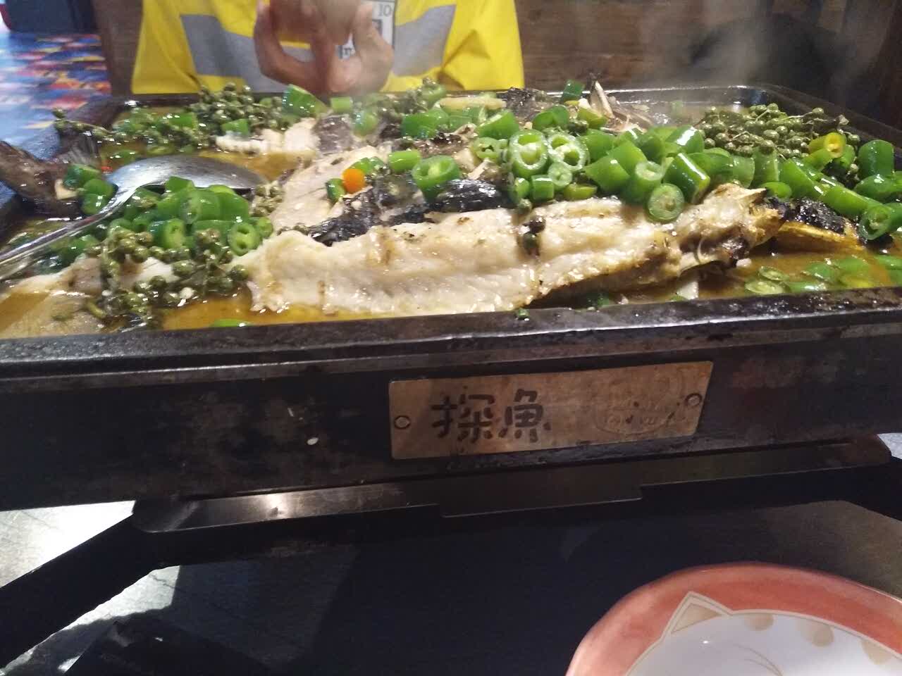 2021探魚烤魚(名門店)美食餐廳,招牌口味鮮青椒香給32個贊 【去哪兒