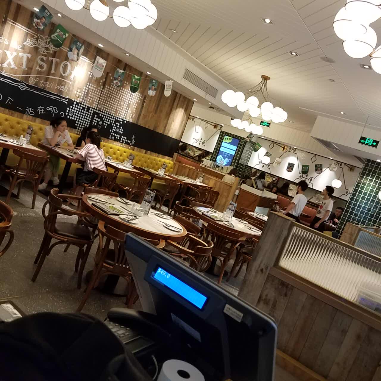 【携程攻略】南京翠华餐厅(德基广场店)好吃吗,翠华餐厅(德基广场店)