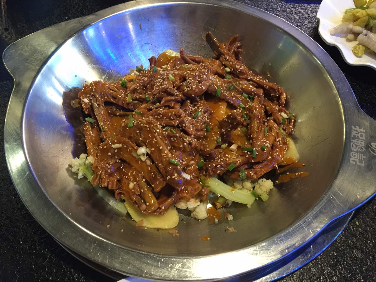 捉鸭记(苏宁广场店)