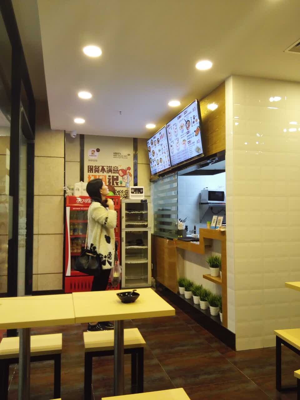 2021如意馄饨(禧樾广场店)美食餐厅,这家店位置好,停车方便,味.