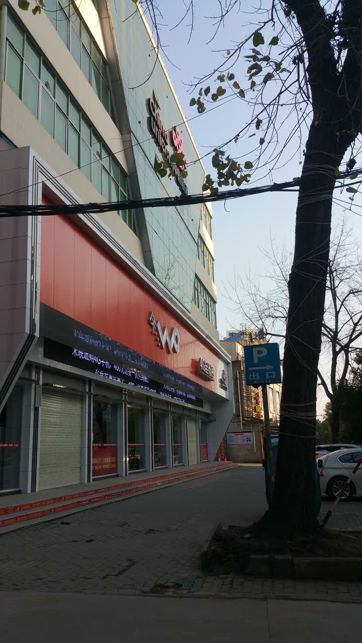 2021周黑鸭(潜江水牛城店)美食餐厅,态度有待改进,感觉不是特别.