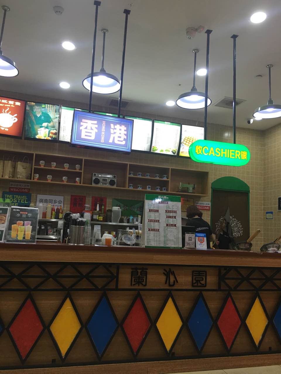 昆山兰沁园(九方店)好吃吗,兰沁园(九方店)味道怎么