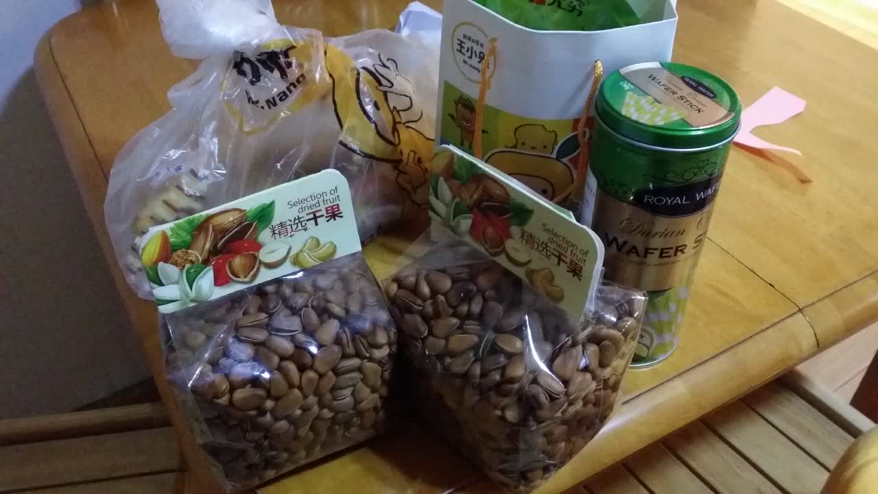 王小贱鲜果零食图片