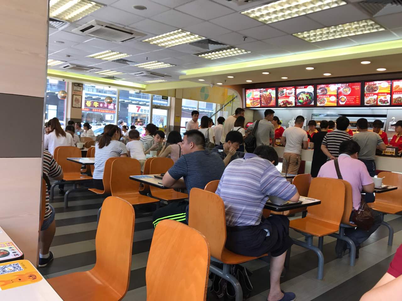 2020小麦田(大岭山店)-旅游攻略-门票-地址-问答-游记点评,东莞旅游