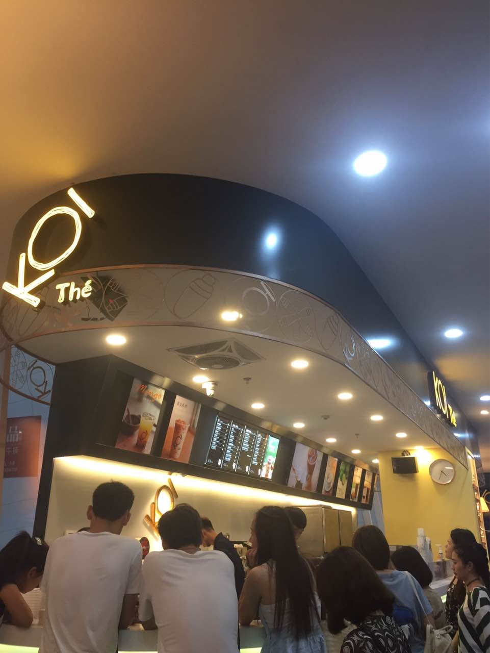 koi thé(sm广场二期店)