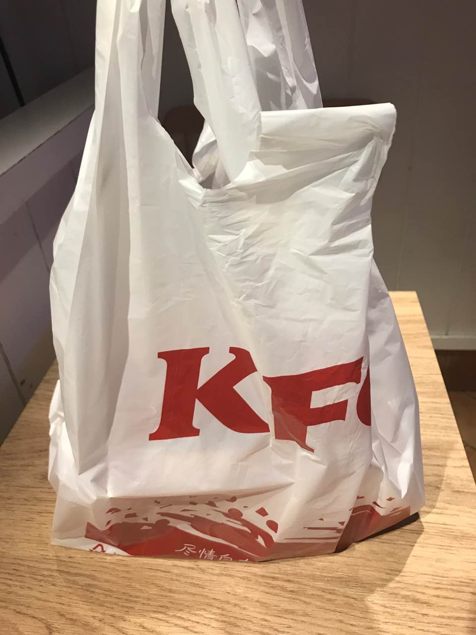 肯德基(南京胜太店)