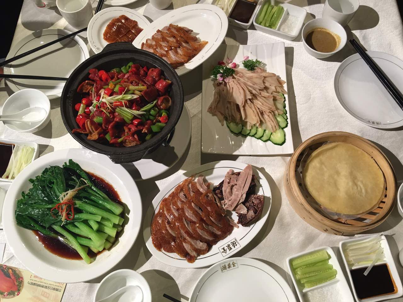 全聚德烤鸭(清华园店)