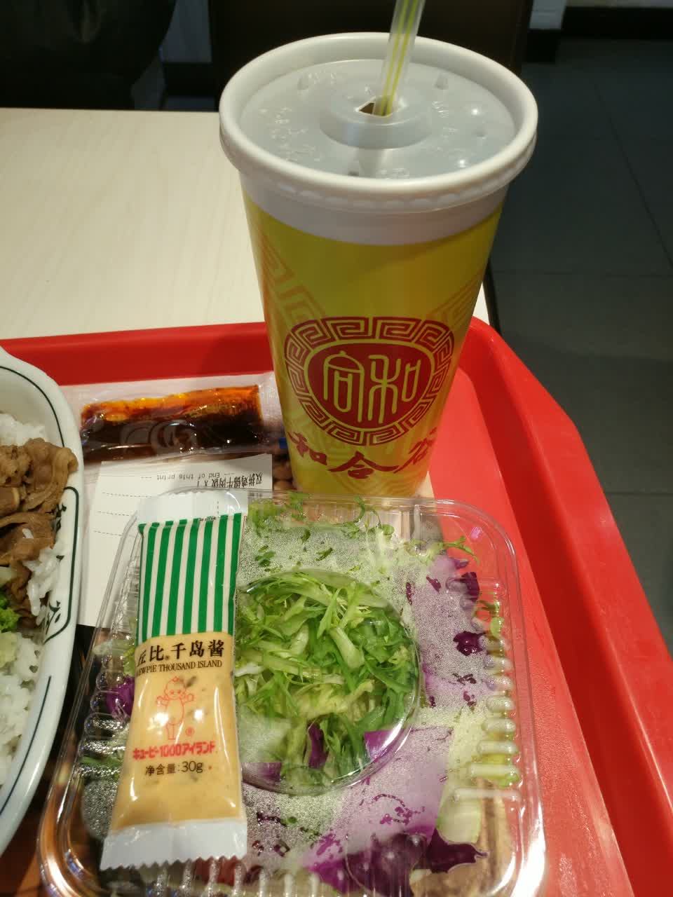 【携程美食林】北京和合谷(汉光百货店)餐馆,超级无敌好吃,又干净又