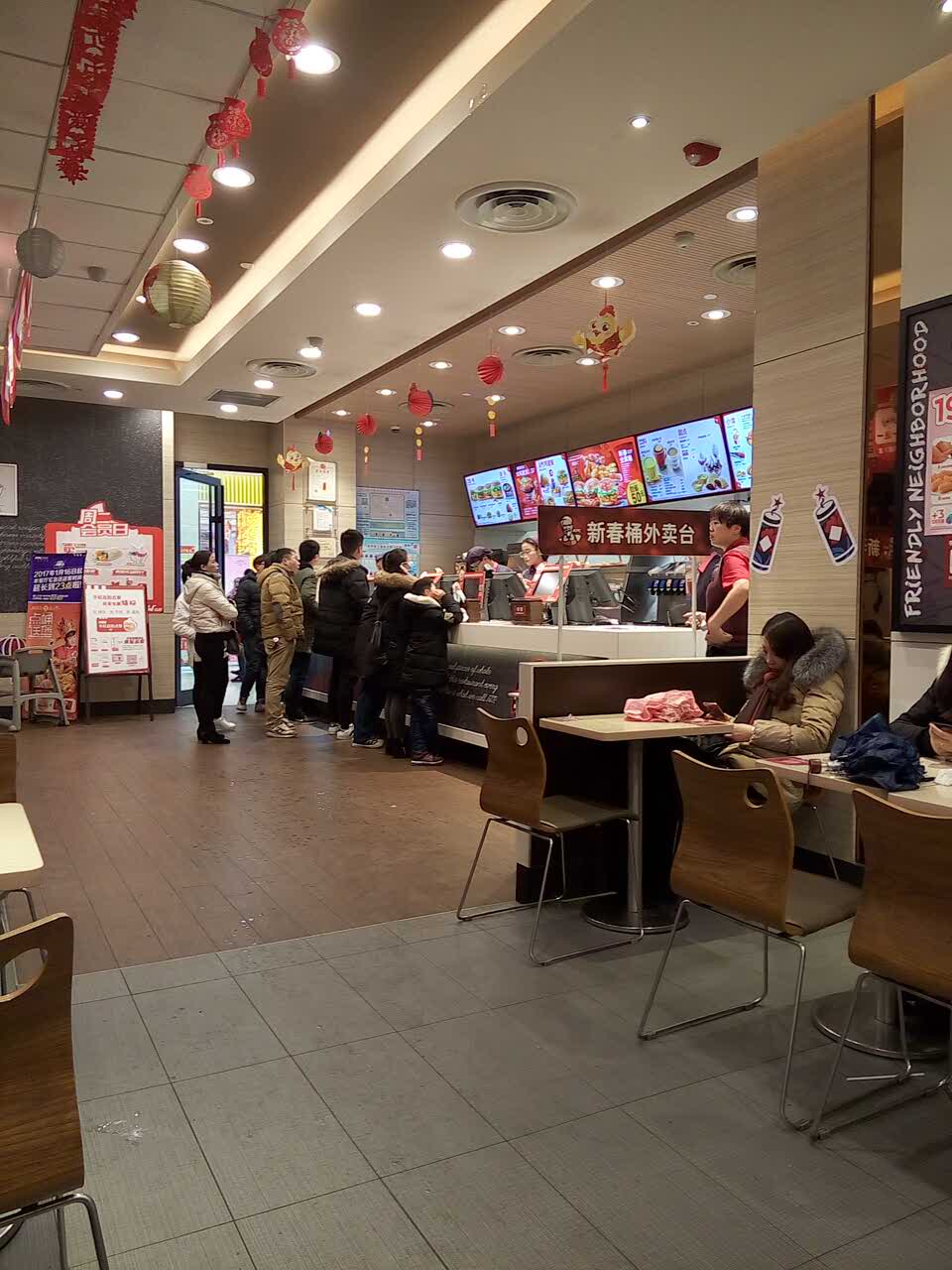 肯德基(宜佳广场店)