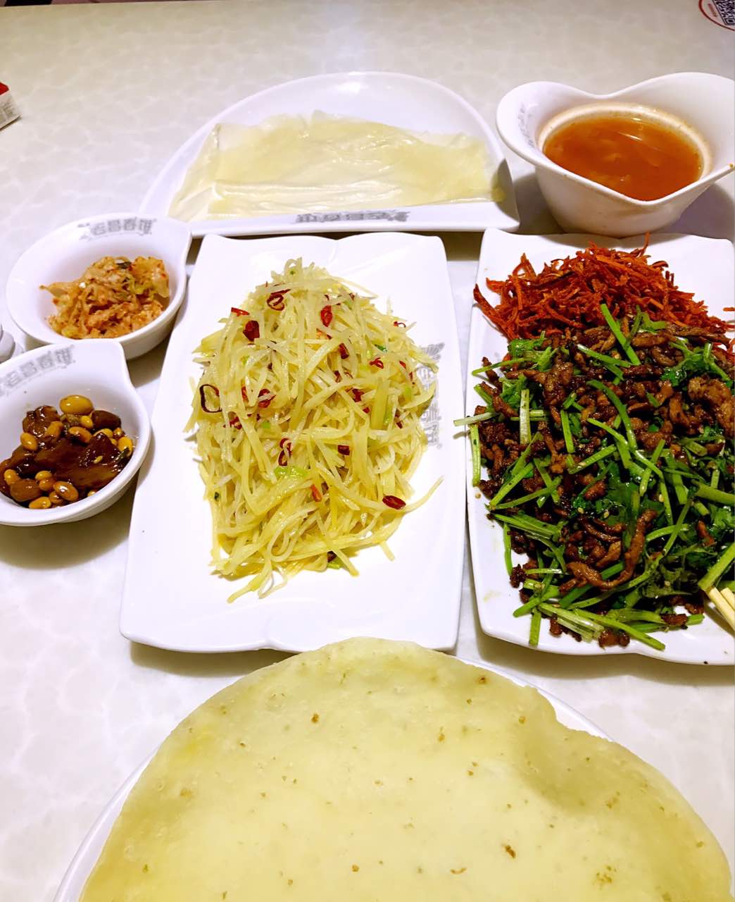 老昌春饼(北安路分店)