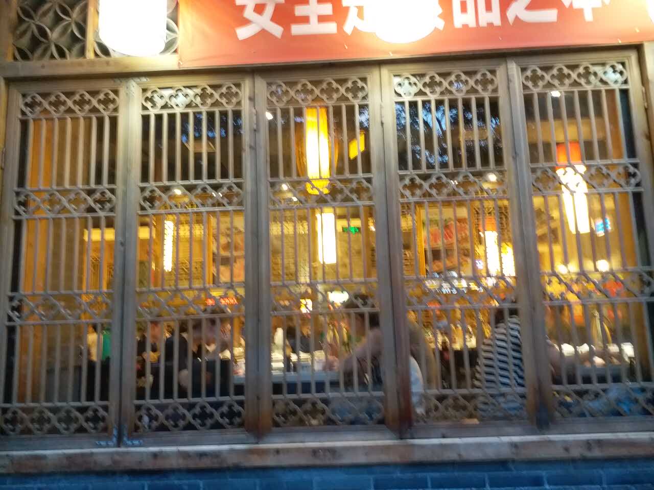 2019码头故事(联盟路店)_旅游攻略_门票_地址_游记点评,宝鸡旅游景点