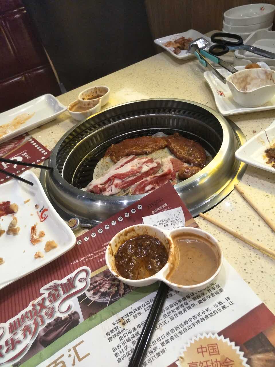 2023汉金城海鲜烤肉自助百汇(莱山店)美食餐厅,非常好吃,吃过这么多家