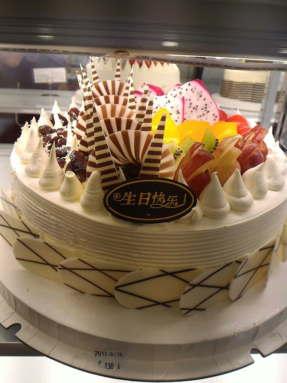 2020范记饼屋(仙葫新店)美食餐厅,年年人人蛋糕都是范记,就是.