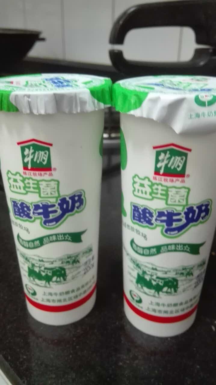 牛奶棚(国权店)