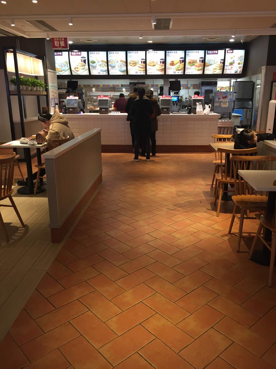 肯德基(连云港灌云时代店)