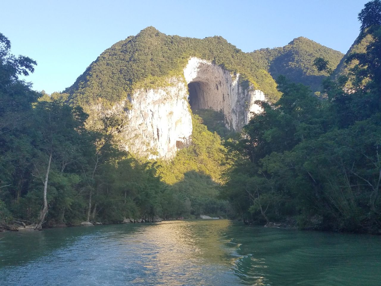 紫雲格凸河風景名勝區