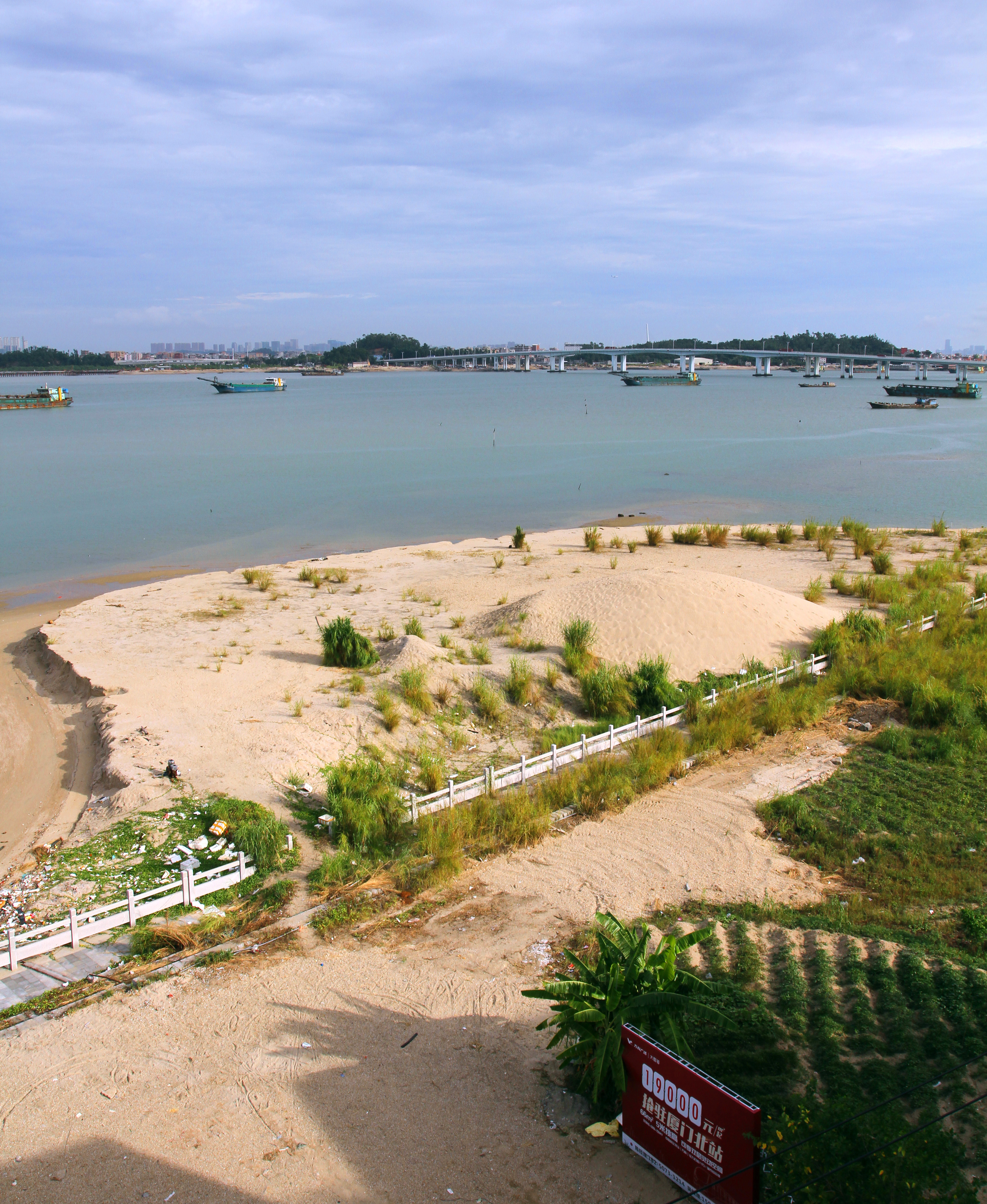 丙洲渔港海鲜大排档(方特店)