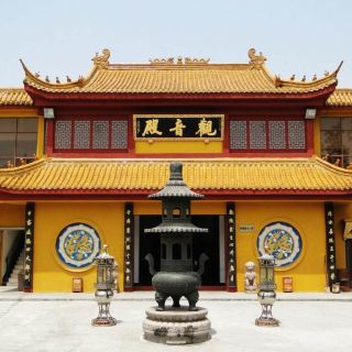 小普陀观音禅院