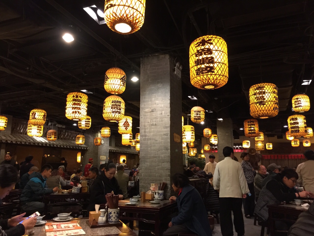 南京大牌档(夫子庙店)