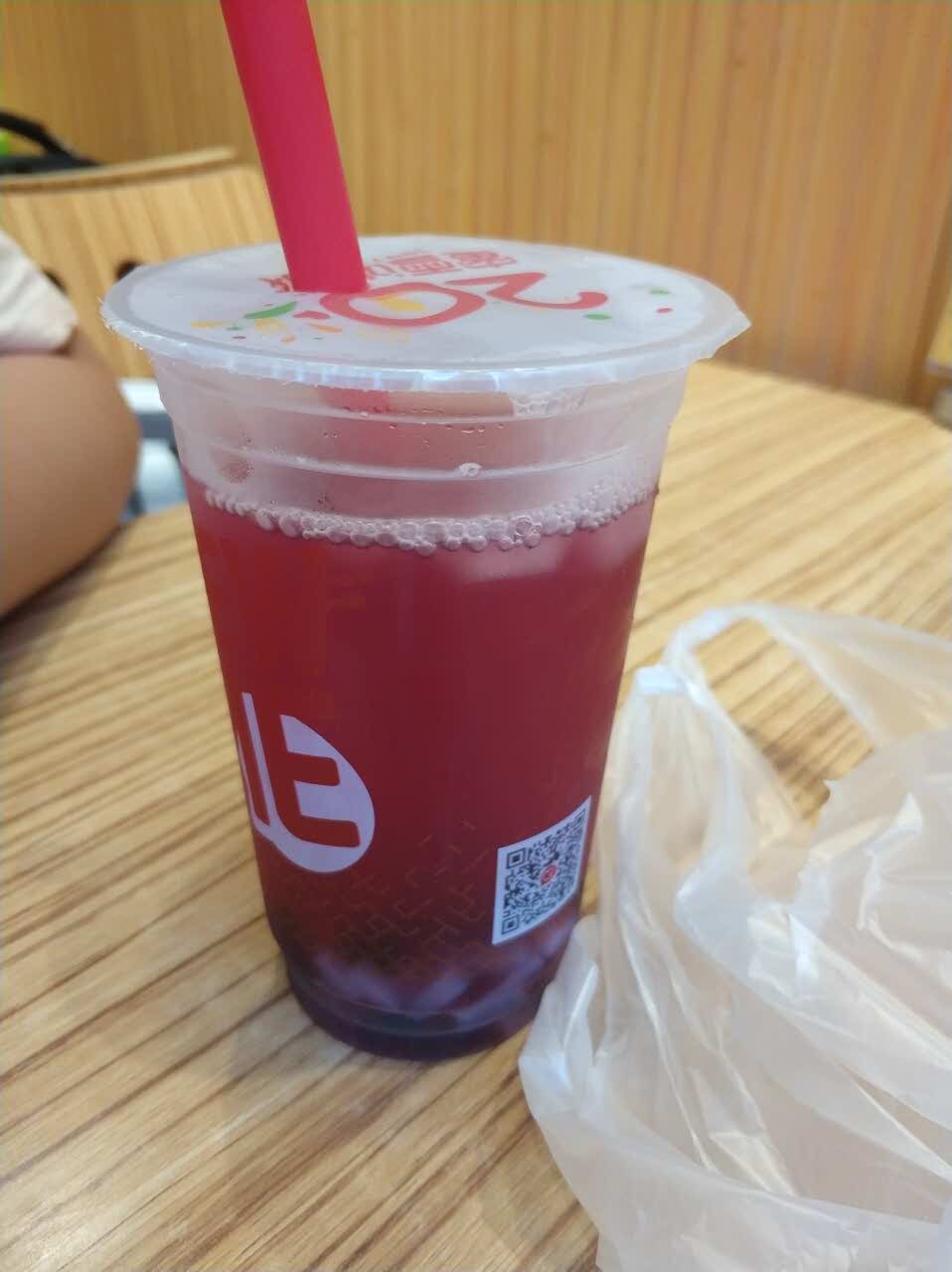 很好喝,很快,比较实惠,态度也不错,比较赞的一家店,柠檬芦荟茶芦荟再