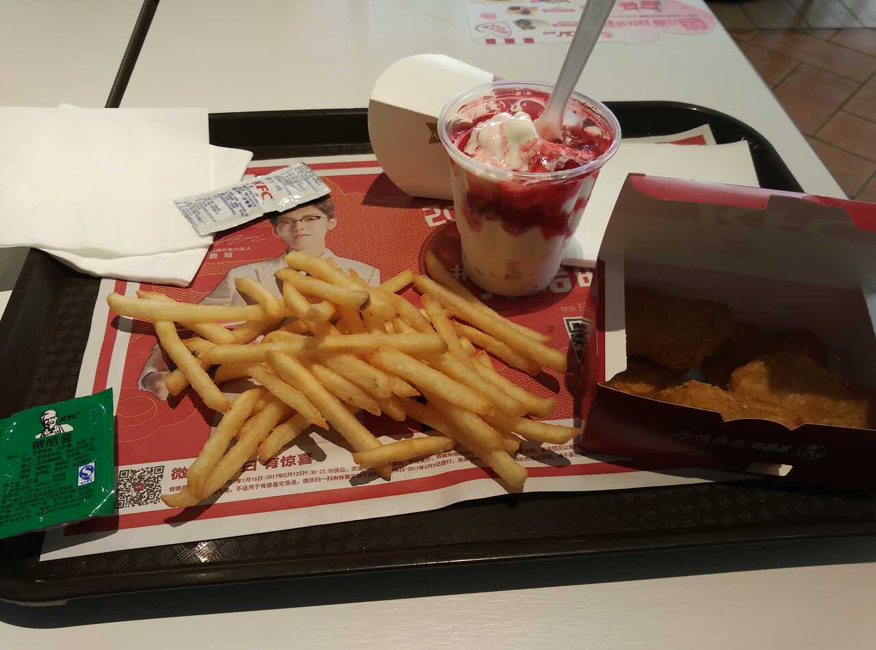 肯德基(富通城店)