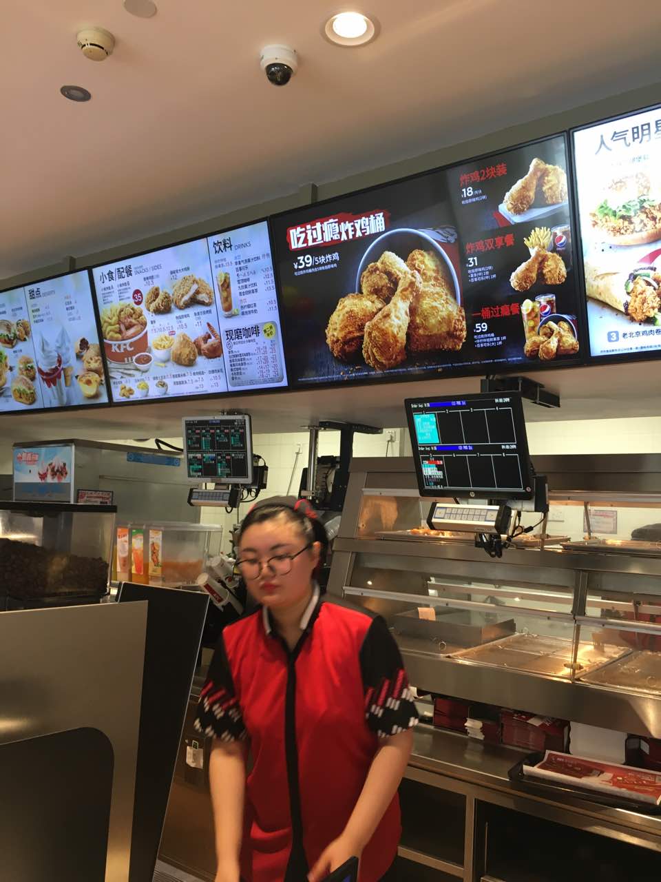 2022肯德基(玉兰路店)美食餐厅,需要摄影工作室的作品需要摄.