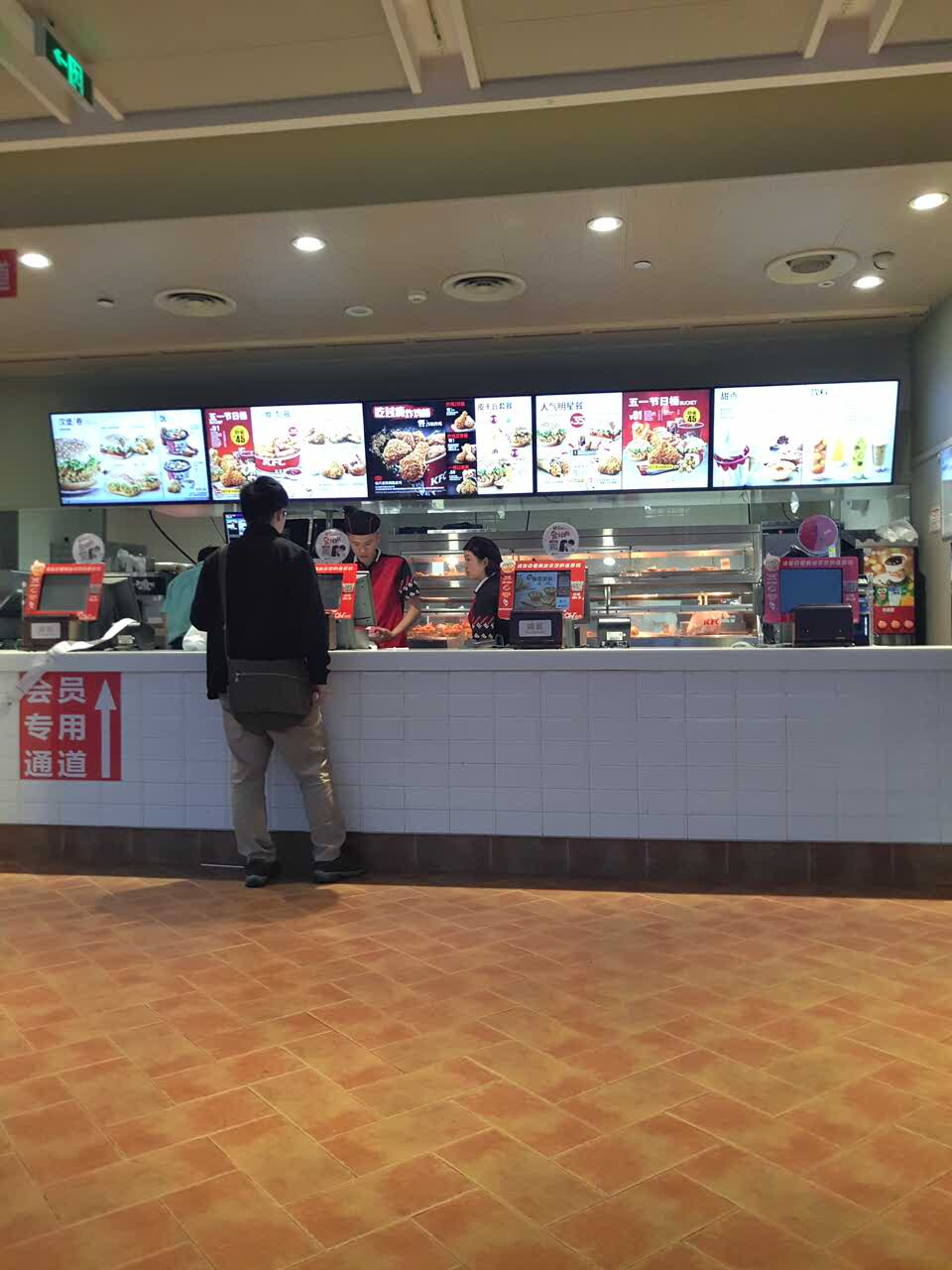 肯德基(世纪广场dt店)