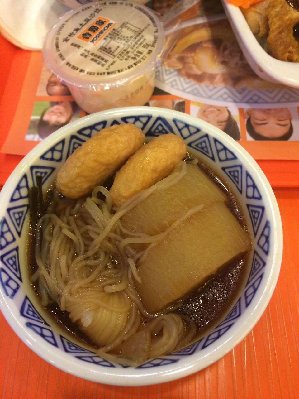 小镇吉野家,喜欢他家关东煮,每次来都会点一些 2017-01-16有用 ( 0)