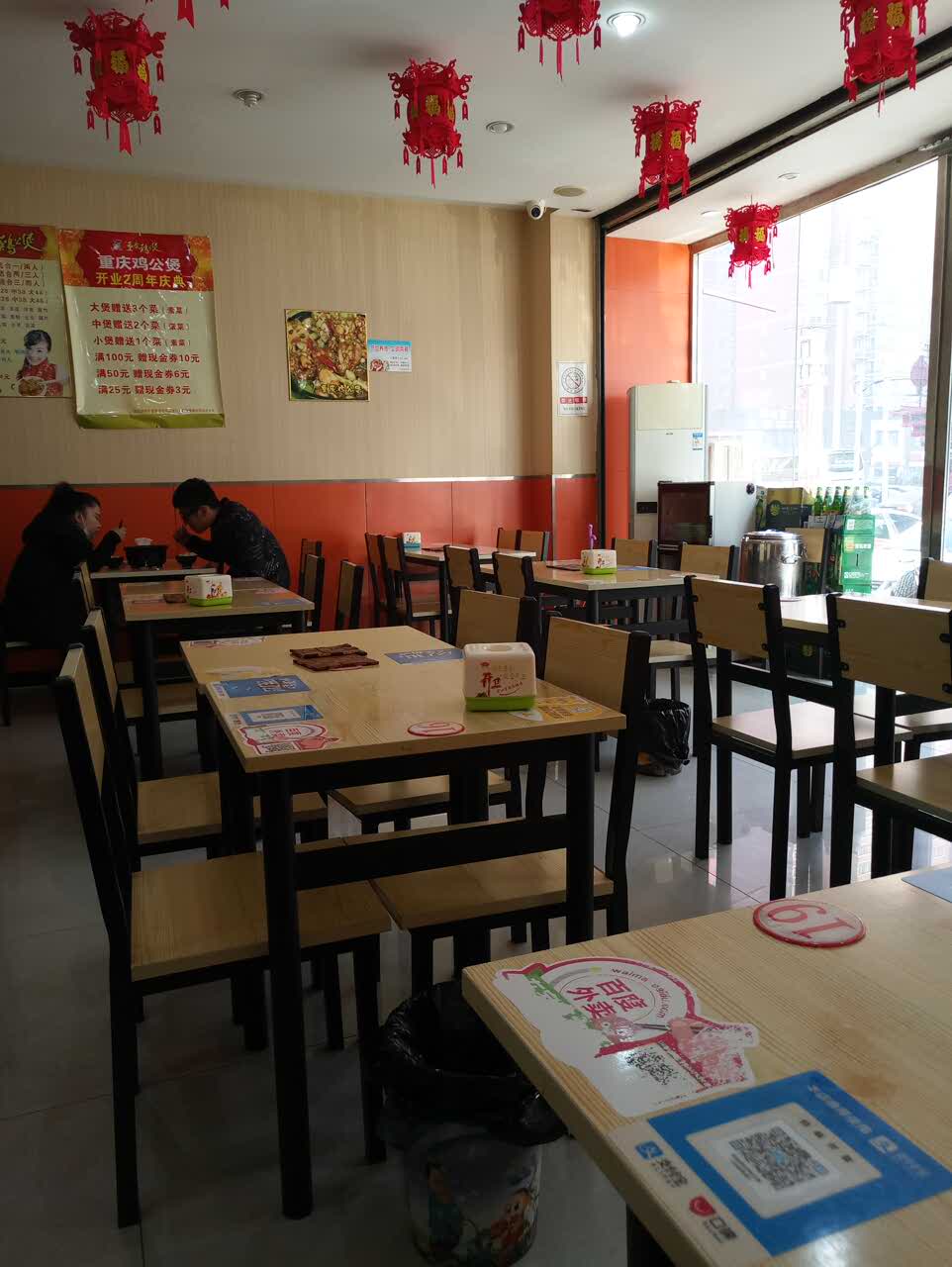 鸡公煲店内装修图片图片