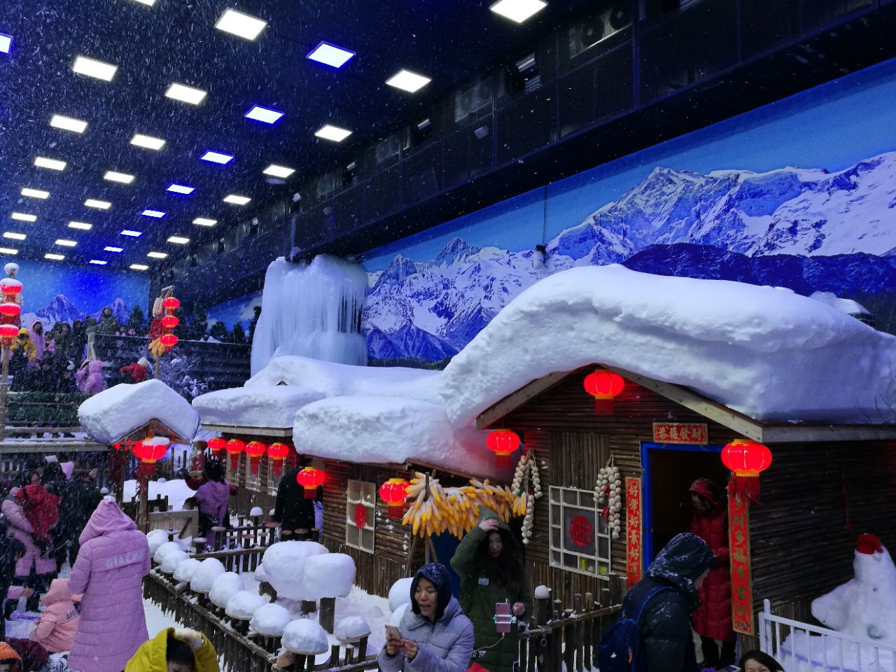 越美冰雪大世界