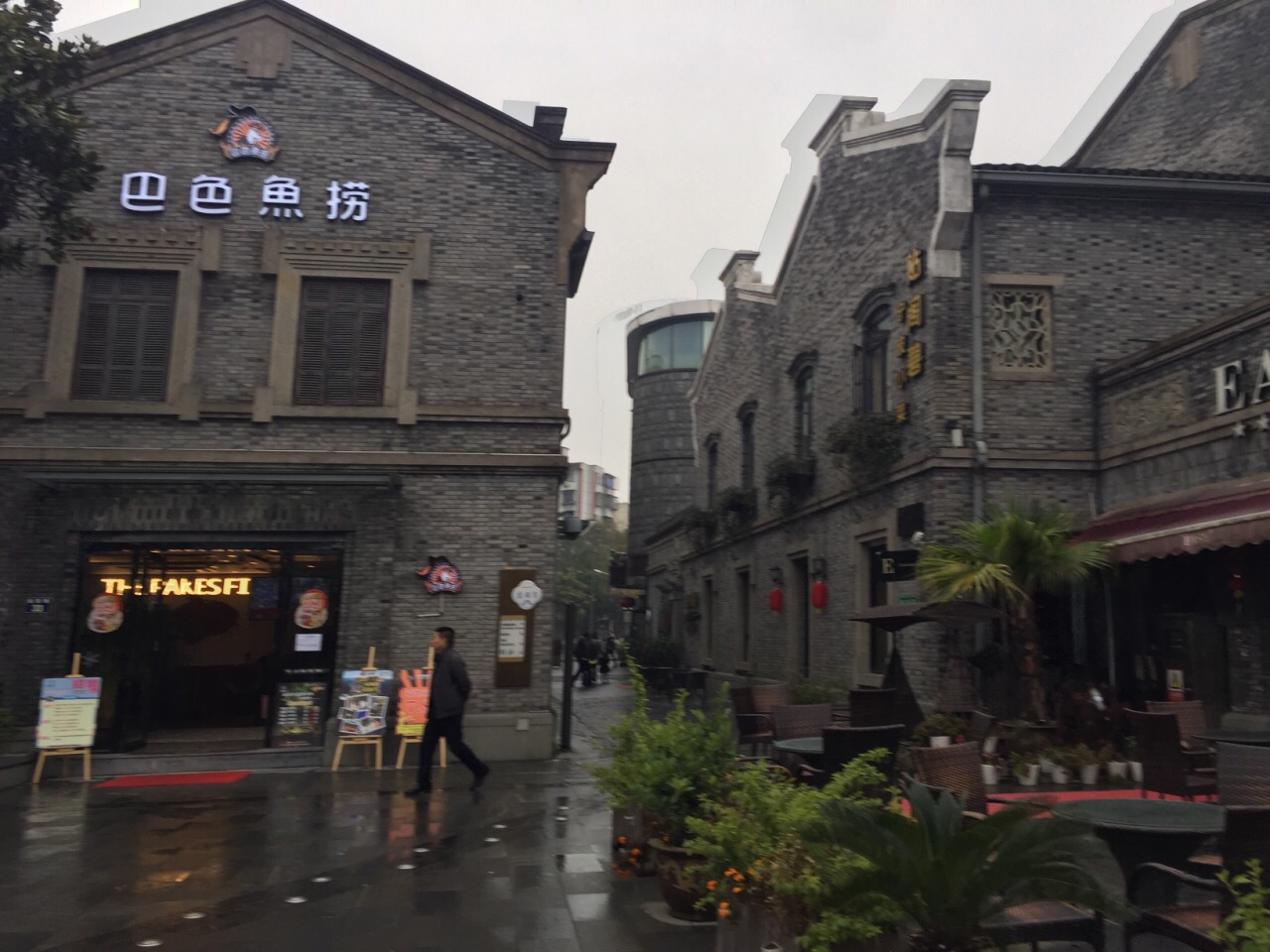 【携程攻略】宁波月湖·盛园购物,宁波月湖盛园宁波的"新天地",位于