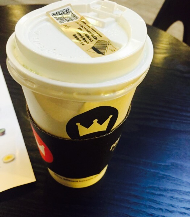 2022原始皇茶(龙华星河cococity 店)美食餐厅,凤梨红柚鲜柠爽,非常