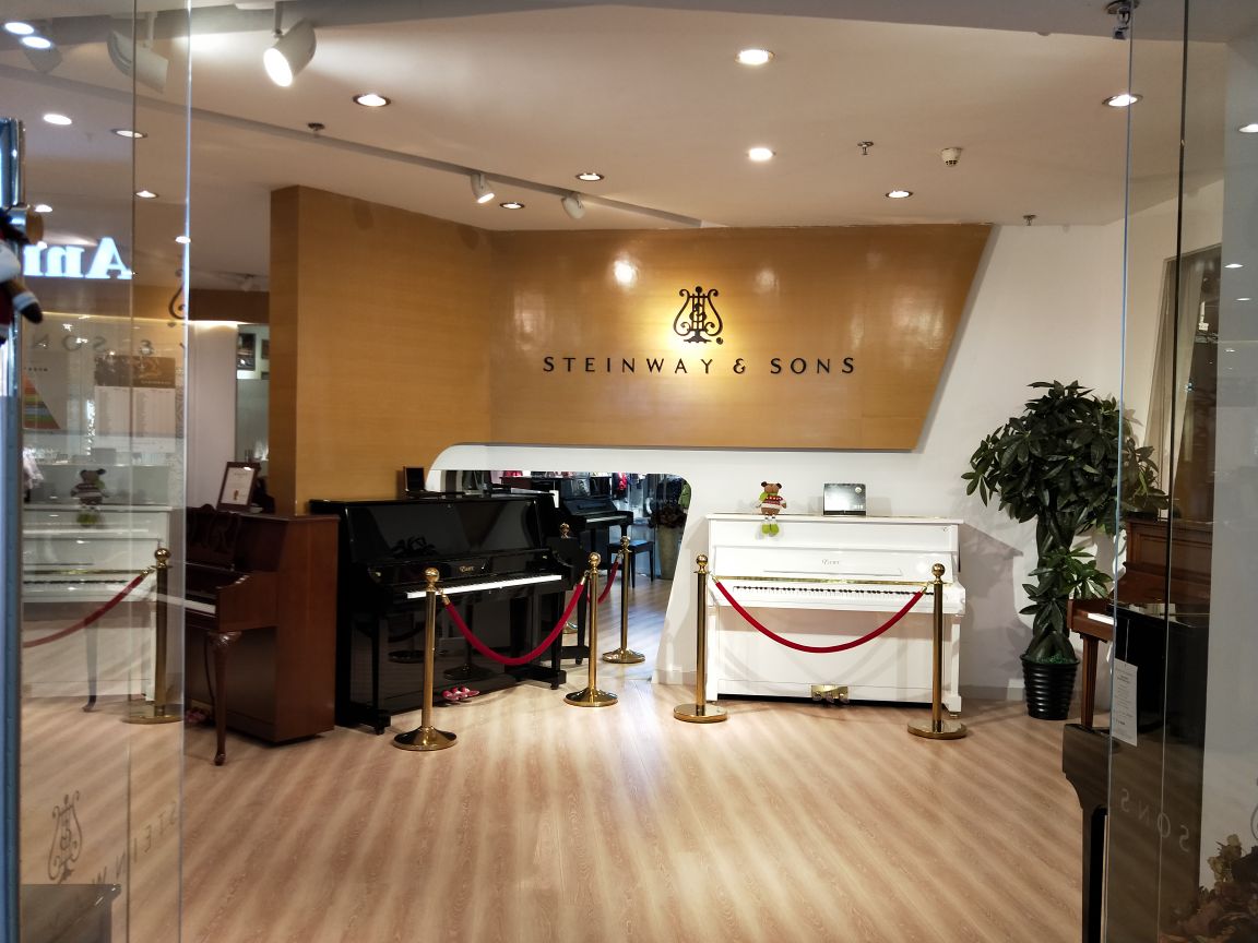 steinway&sons施坦威钢琴店(正佳广场店)