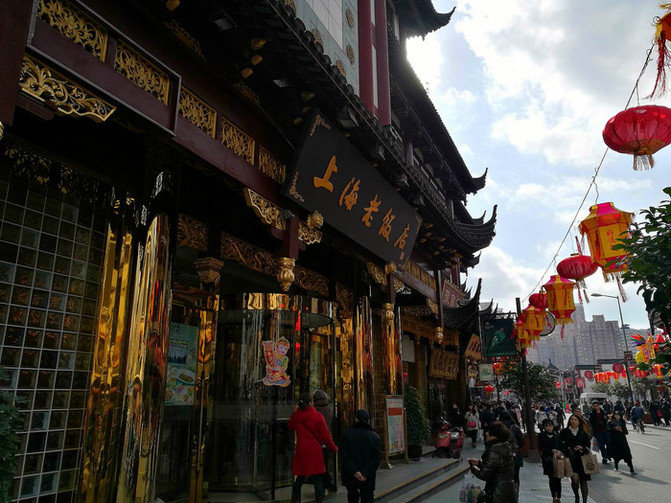 上海老饭店人均消费_上海和平饭店图片