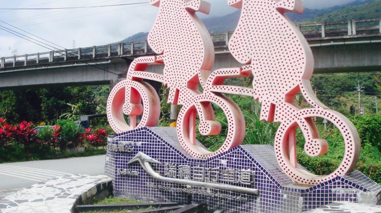 花莲瑞穗自行车道攻略 瑞穗自行车道门票价格多少钱 团购票价预定优惠 景点地址图片 携程攻略