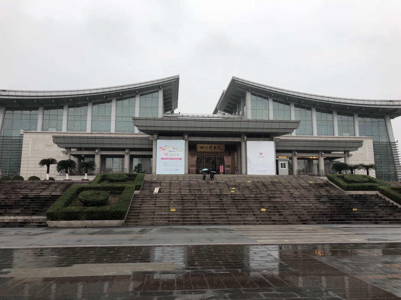 四川博物館,免費入場,平日去的,裡面人不多,很安靜,有好幾個展廳,有