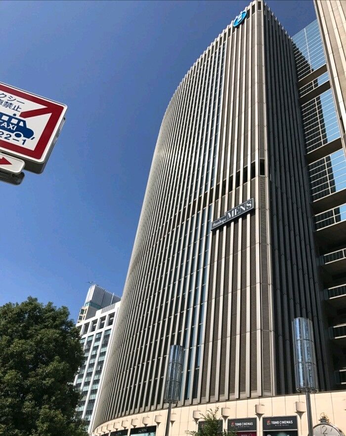 阪急百货男士馆东京