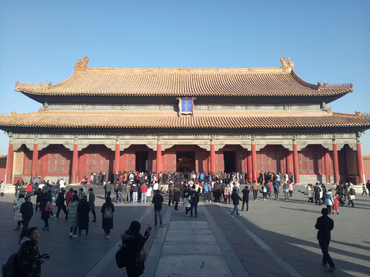 2019保和殿_旅游攻略_门票_地址_游记点评,北京旅游景点推荐 - 去哪儿攻略社区