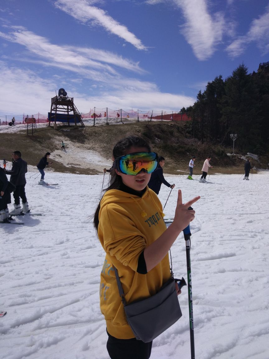 玉舍國家森林公園滑雪場