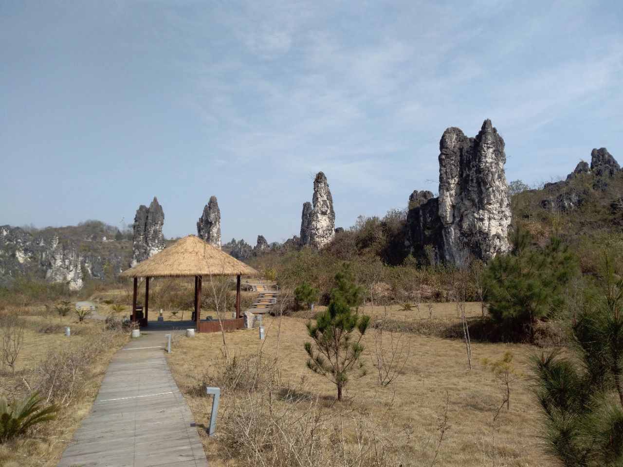 双乳峰景区