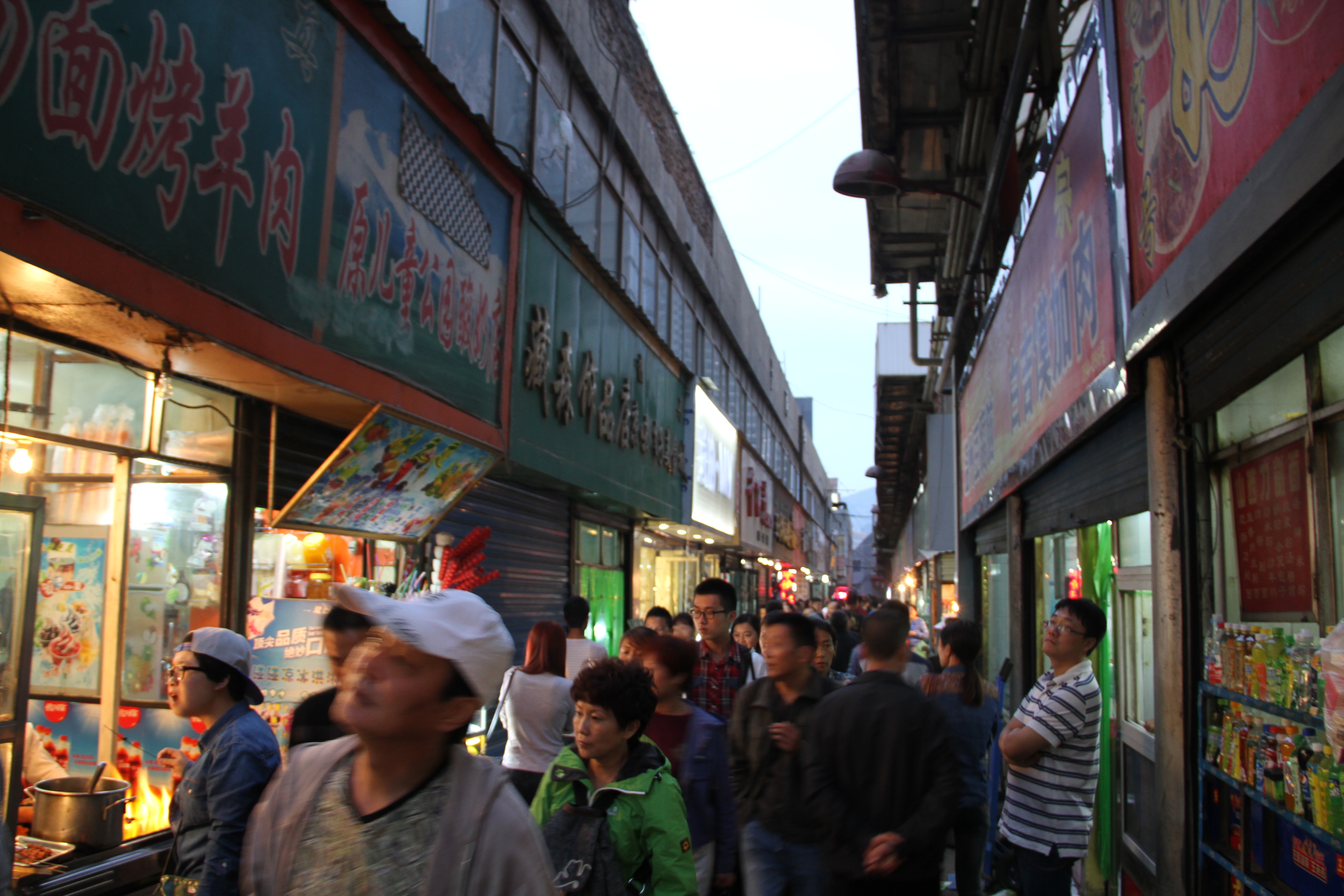 西宁水井巷步行街图片