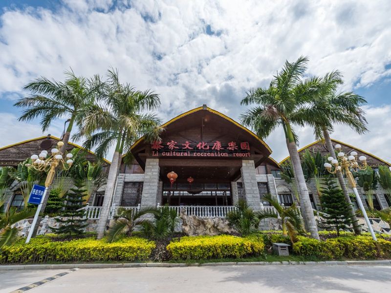 三亚槟榔河温泉攻略-槟榔河温泉门票价格多少钱-团购票价预定优惠