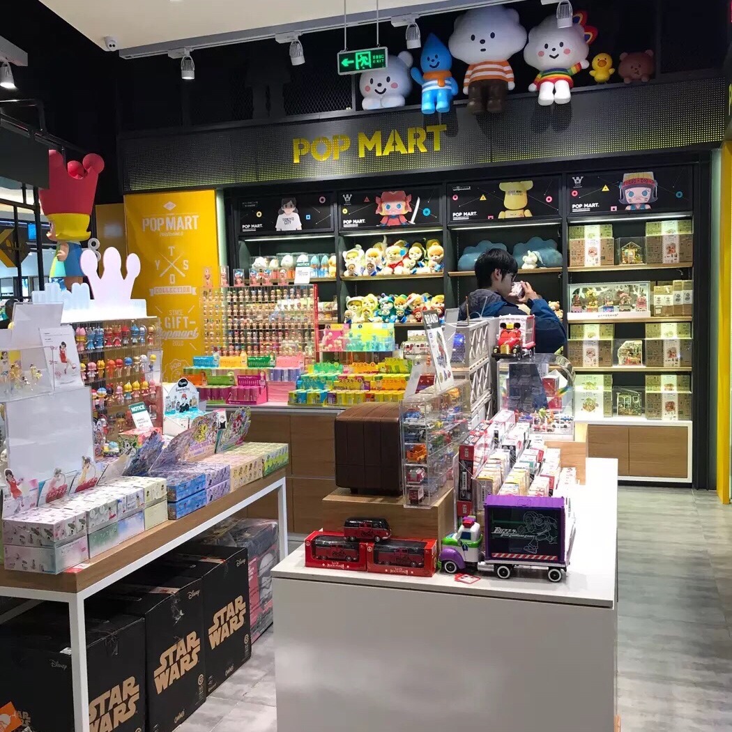 popmart(永旺梦乐城店)