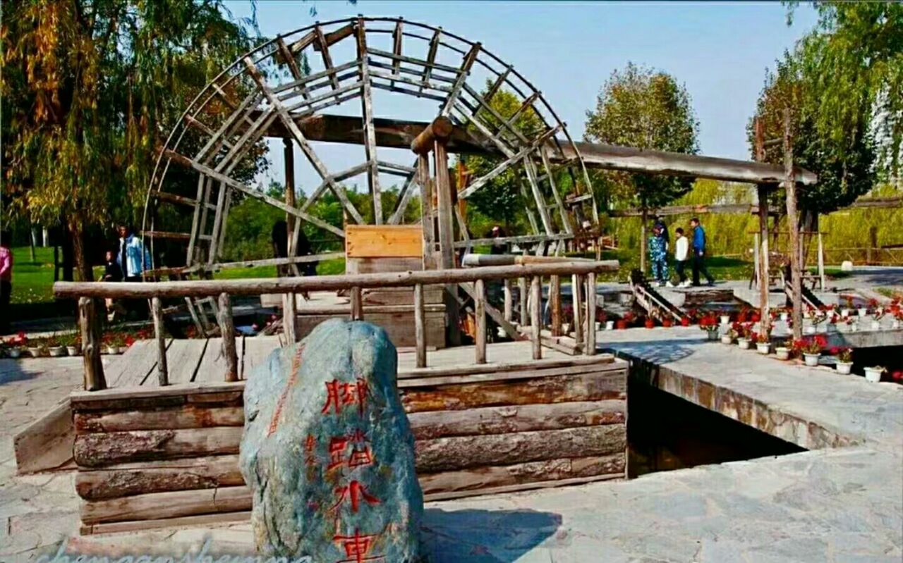 兰州水车博览园好玩吗,兰州水车博览园景点怎么样_点评_评价【携程