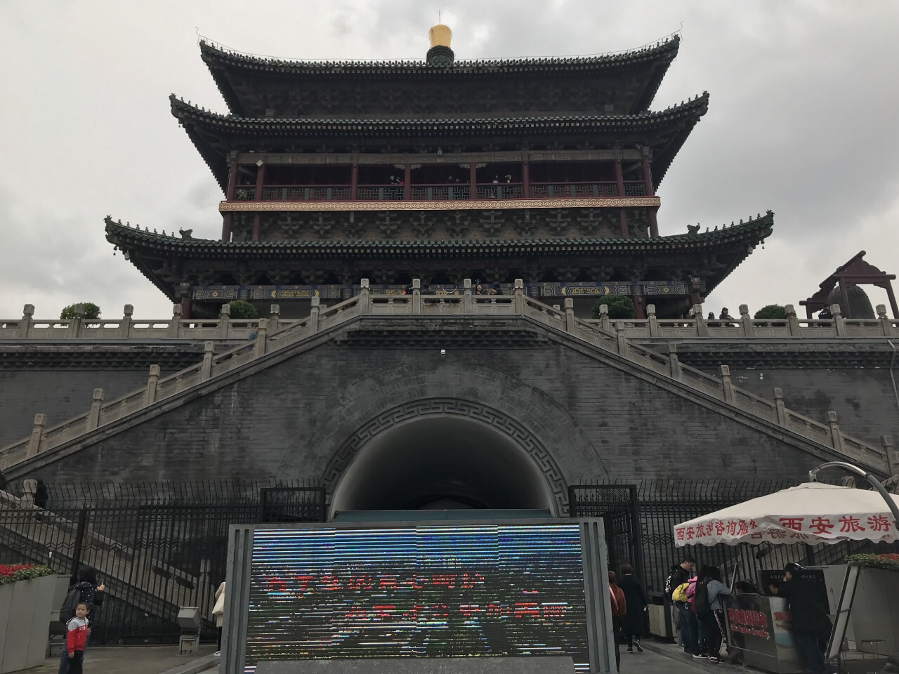 西安鐘樓旅遊景點攻略圖