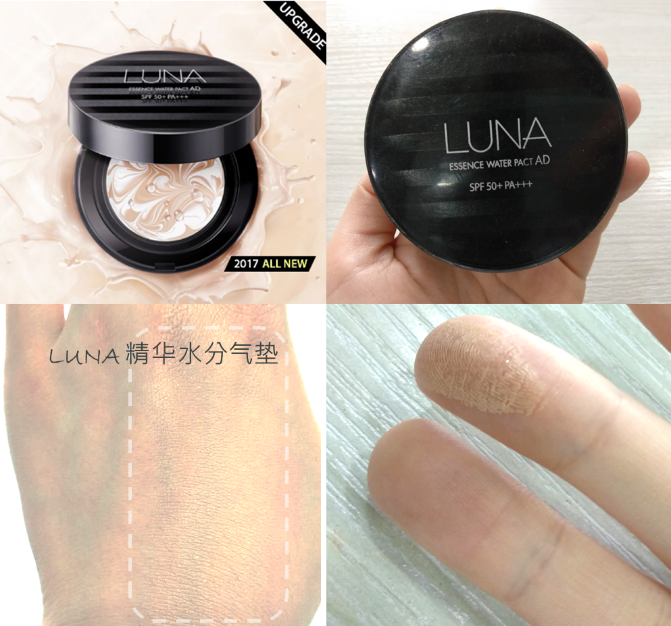 到韩国必买的化妆品清单 好用到没话说的韩国